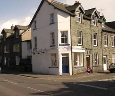 Babbling Brook Guest house 3*